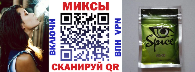 MEGA вход  Ак-Довурак  БУТИРАТ буратино 