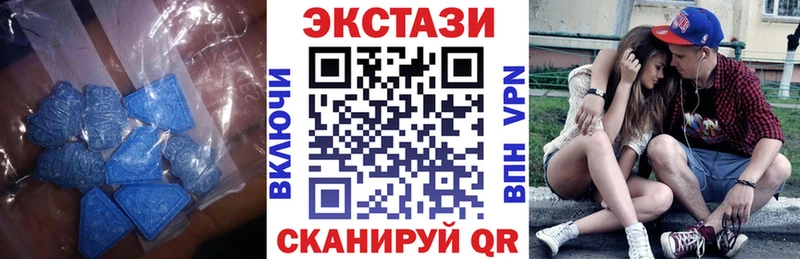 ЭКСТАЗИ DUBAI  OMG   Ак-Довурак 