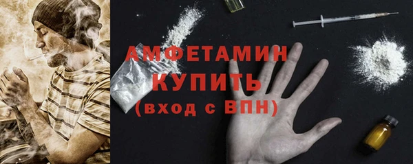 мяу мяу мука Абинск