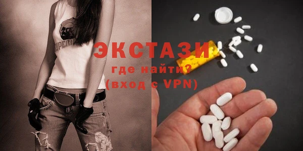 мяу мяу мука Абинск