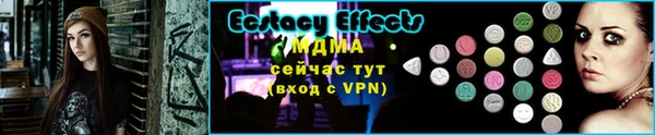не бодяженный Абаза