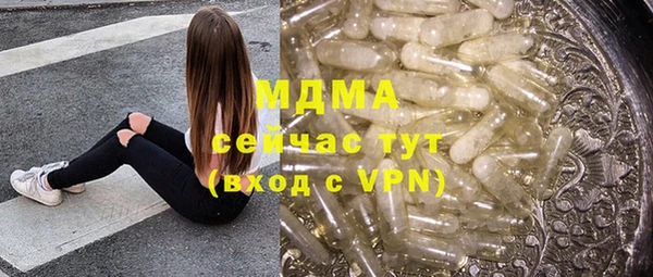 прущая мука Абдулино