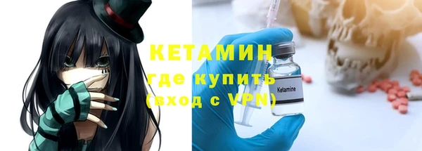 мяу мяу мука Абинск