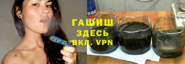 не бодяженный Абаза