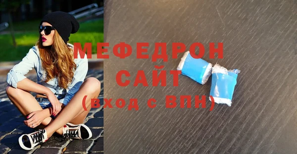 не бодяженный Абаза