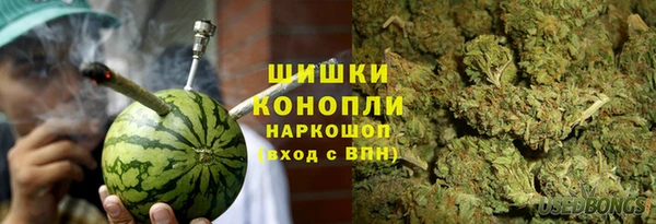 не бодяженный Абаза