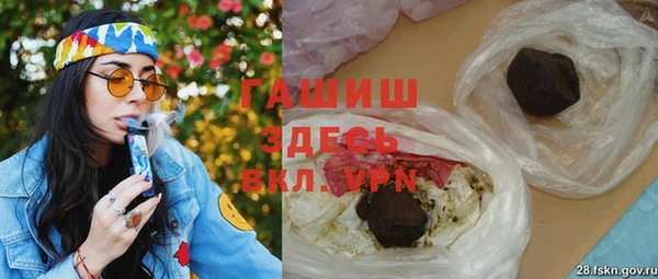 прущая мука Абдулино