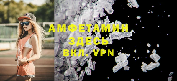 мяу мяу мука Абинск