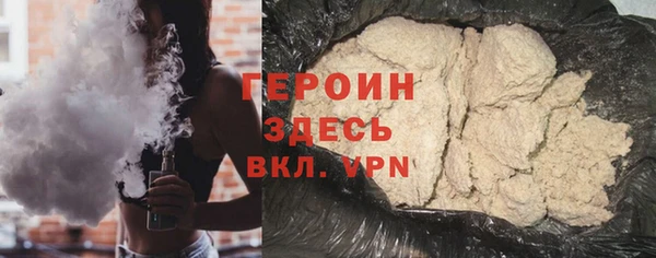 мяу мяу мука Абинск