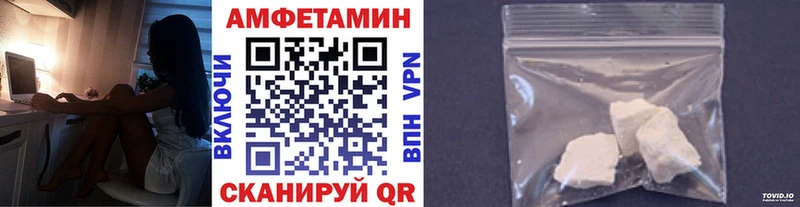 Первитин пудра  omg как войти  Ак-Довурак 